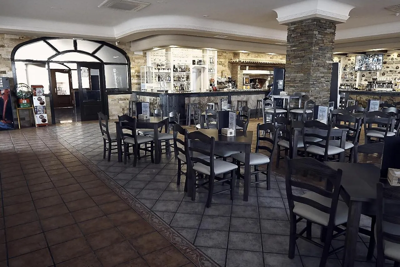 Hotel Restaurante Dama De Baza